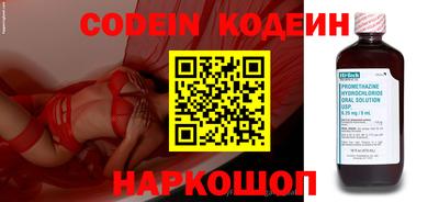 круглые Кинель