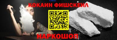 круглые Кингисепп