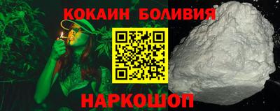 круглые Кингисепп