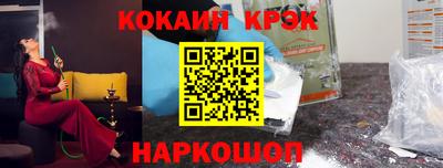 круглые Кингисепп