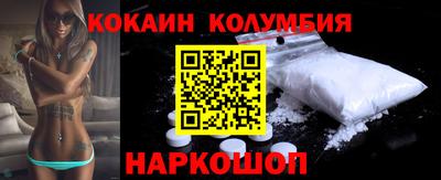 таблы Кимры