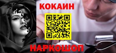 круглые Кинель