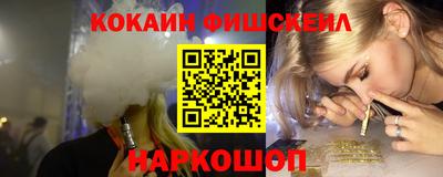 таблы Кимры