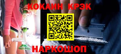 таблы Кимры