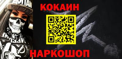 круглые Кингисепп