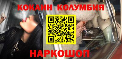 круглые Кинель