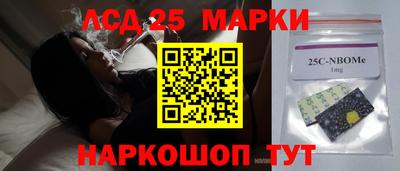 круглые Кинель