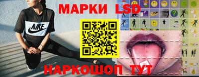 круглые Кингисепп