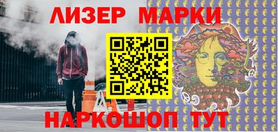 таблы Кимры