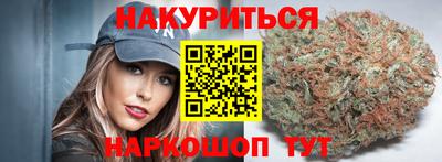 круглые Кингисепп