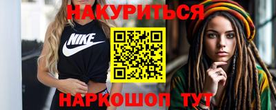 круглые Кинель