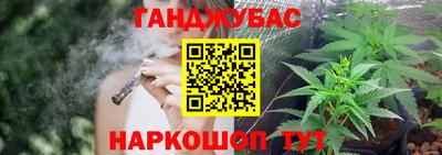 таблы Кимры