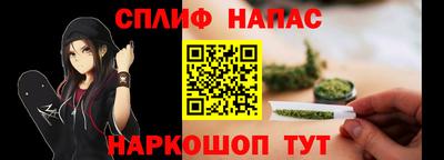 таблы Кимры