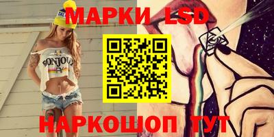 таблы Кимры