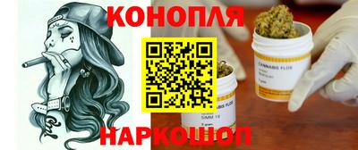 таблы Кимры