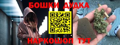 круглые Кинель