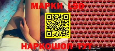 круглые Кинель