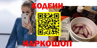 круглые Кингисепп