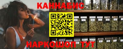 таблы Кимры