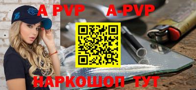 таблы Кимры