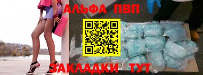 круглые Кинель