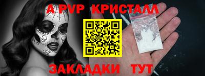 круглые Кинель