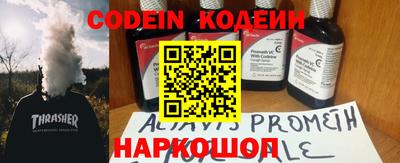 круглые Кингисепп