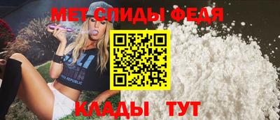 круглые Кингисепп