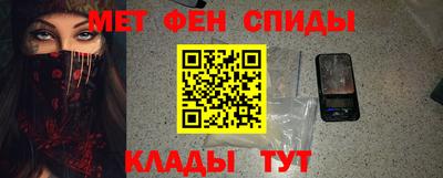 таблы Кимры
