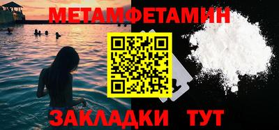 круглые Кингисепп