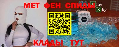 круглые Кингисепп