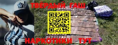 таблы Кимры