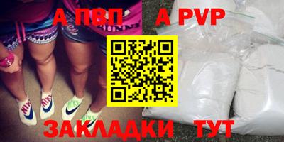 круглые Кинель