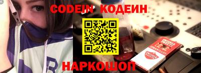 круглые Кингисепп