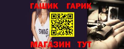 таблы Кимры