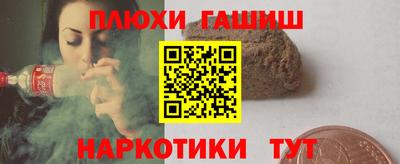 круглые Кингисепп