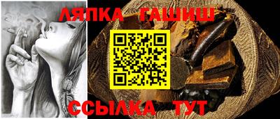 круглые Кинель