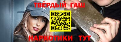 круглые Кингисепп