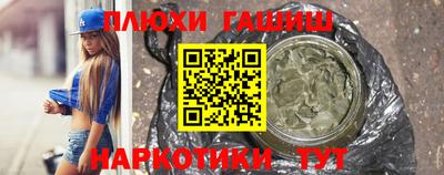 круглые Кинель