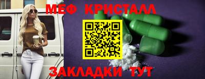круглые Кинель