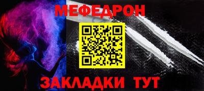 круглые Кинель