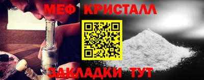 круглые Кинель